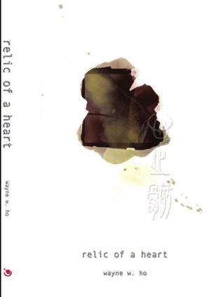Relic of a Heart