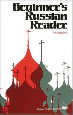 Beginner's Russian Reader