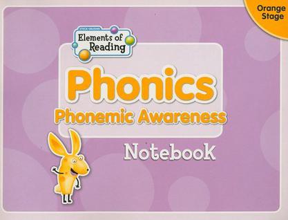 Phonics Notebook, Orange Stage