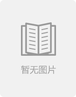 唐诗三百首