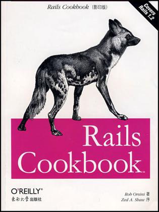 Rails Cookbook