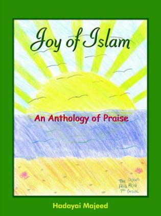 Joy of Islam