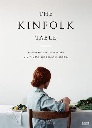 KINFOLK餐桌