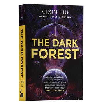 三体2 黑暗森林 英文原版 The Dark Forest 刘慈欣 CIXIN LIU The Three Body Problem