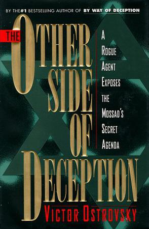 The Other Side of Deception
