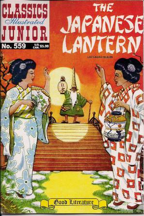 The Japanese Lantern