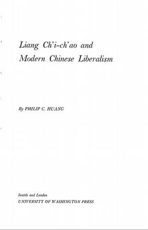 Liang Ch'i-ch'ao and Modern Chinese Liberalism