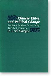 Chinese Elites and Political Change
