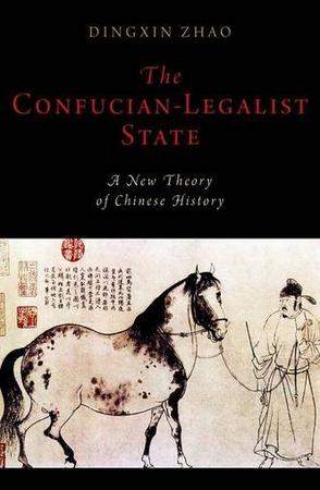 The Confucian-Legalist State
