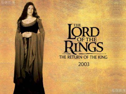 The Lord of the Rings Trilogy (The Fellowship of the Ring; The Two Towers; The Return of the King)