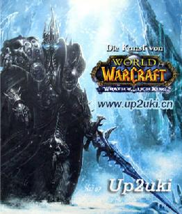 Die Kunst von World of Warcraft