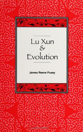 Lu Xun and Evolution