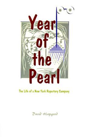 The Year of the Pearl
