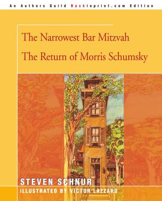 The Narrowest Bar Mitzvah