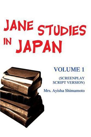 Jane Studies in Japan