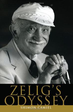 Zelig's Odyssey