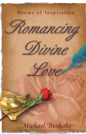 Romancing Divine Love