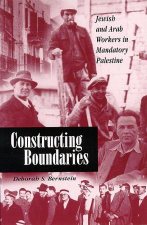 Constructing Boundaries
