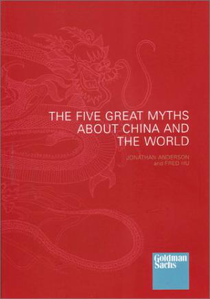 The Five Great Myths About China and The World
