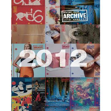 灵感库设计图书 广告档案2012合订本 平面、电视广告与海报 影视广告 设计杂志书
