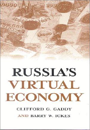 Russia's Virtual Economy