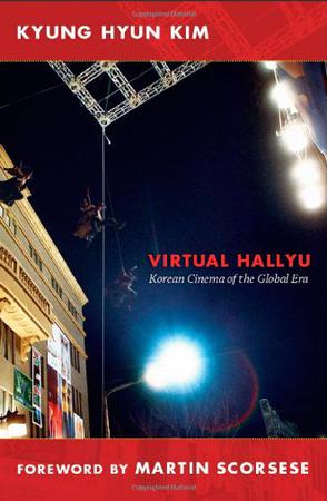 Virtual Hallyu