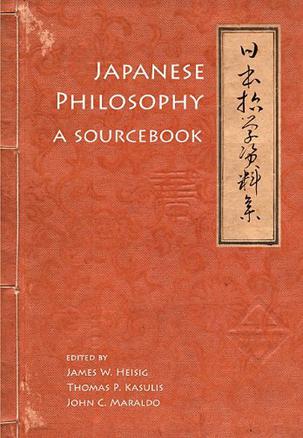 Japanese Philosophy
