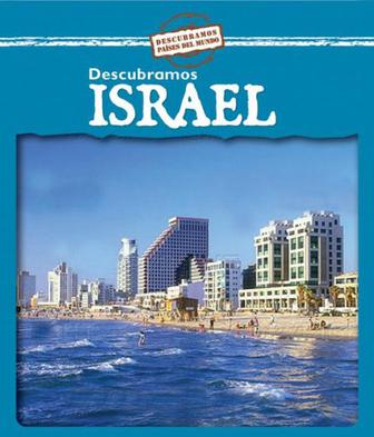 Descubramos Israel = Looking at Israel