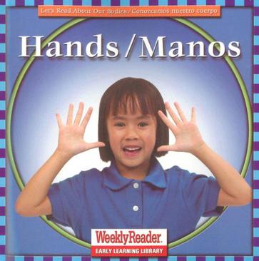 Hands/Manos