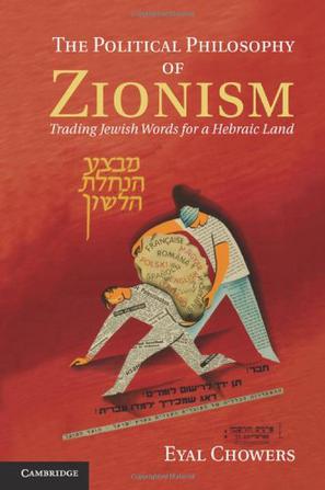 The Political Philosophy of Zionism