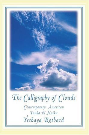 The Calligraphy of Clouds