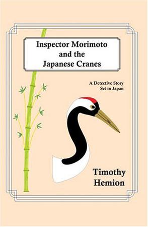 Inspector Morimoto and the Japanese Cranes