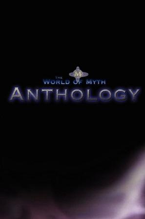 The World of Myth Anthology