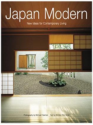 Japan Modern