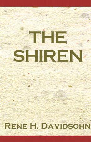 The Shiren