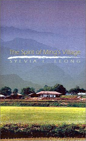 The Spirit of Ming's Village