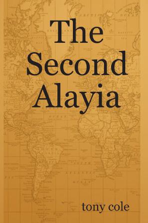The Second Alayia