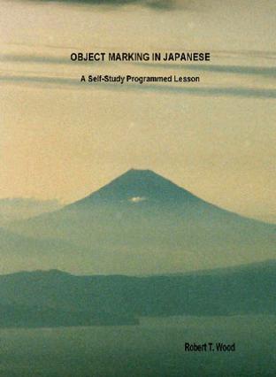 Object Marking in Japanese