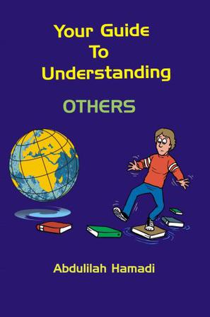 Your Guide To Understanding OTHERS