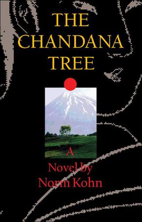The Chandana Tree