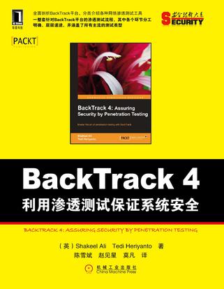 BackTrack4